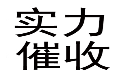 网上诉讼解决欠款纠纷需填写哪些事由